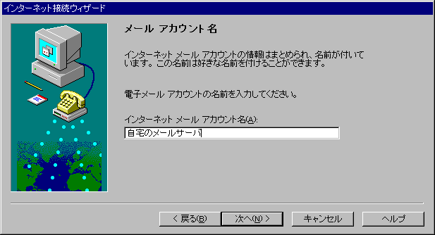 [AJEg